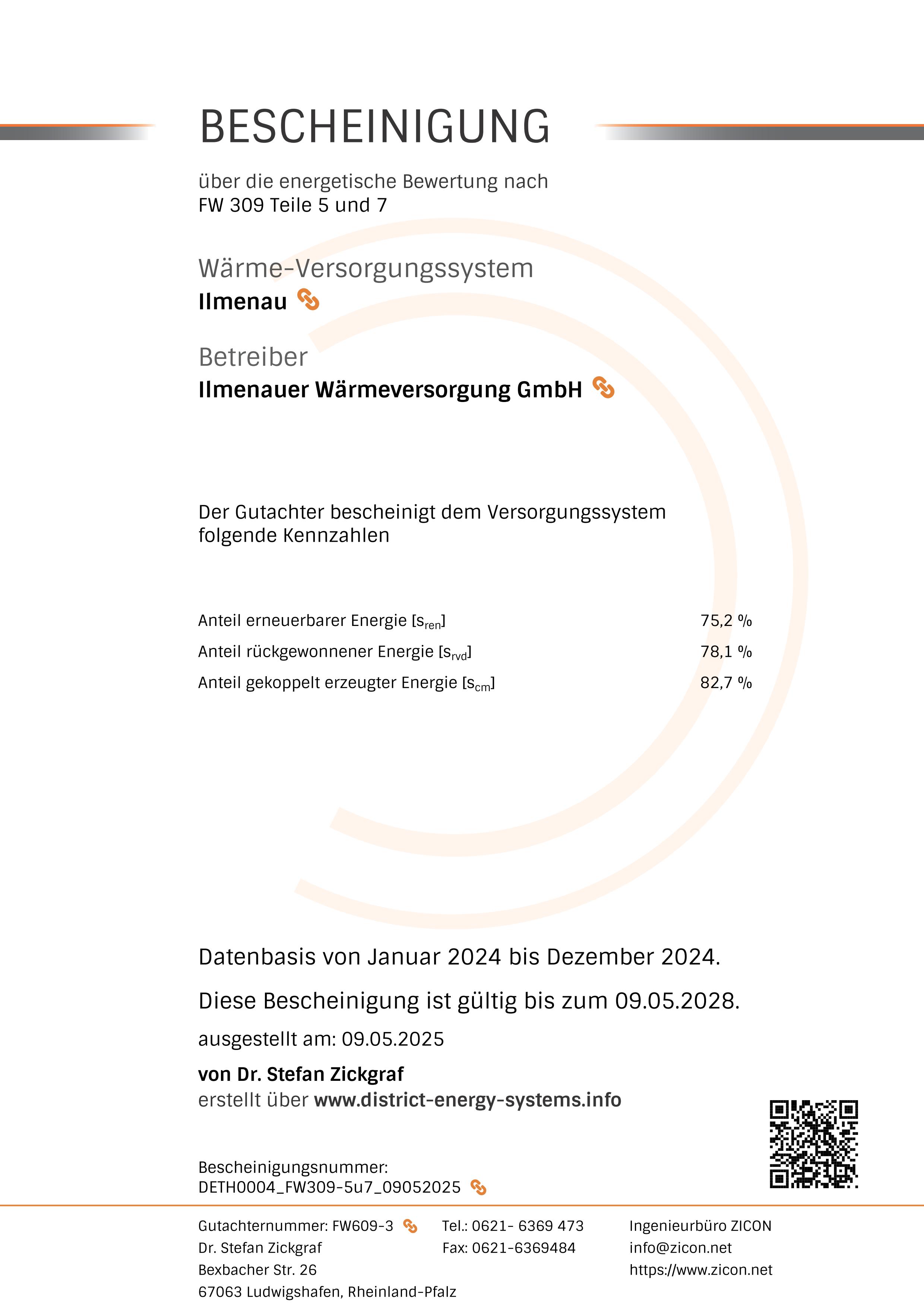 IWV Ilmenauer Wärmeversorgung GmbH - Zertifizierung